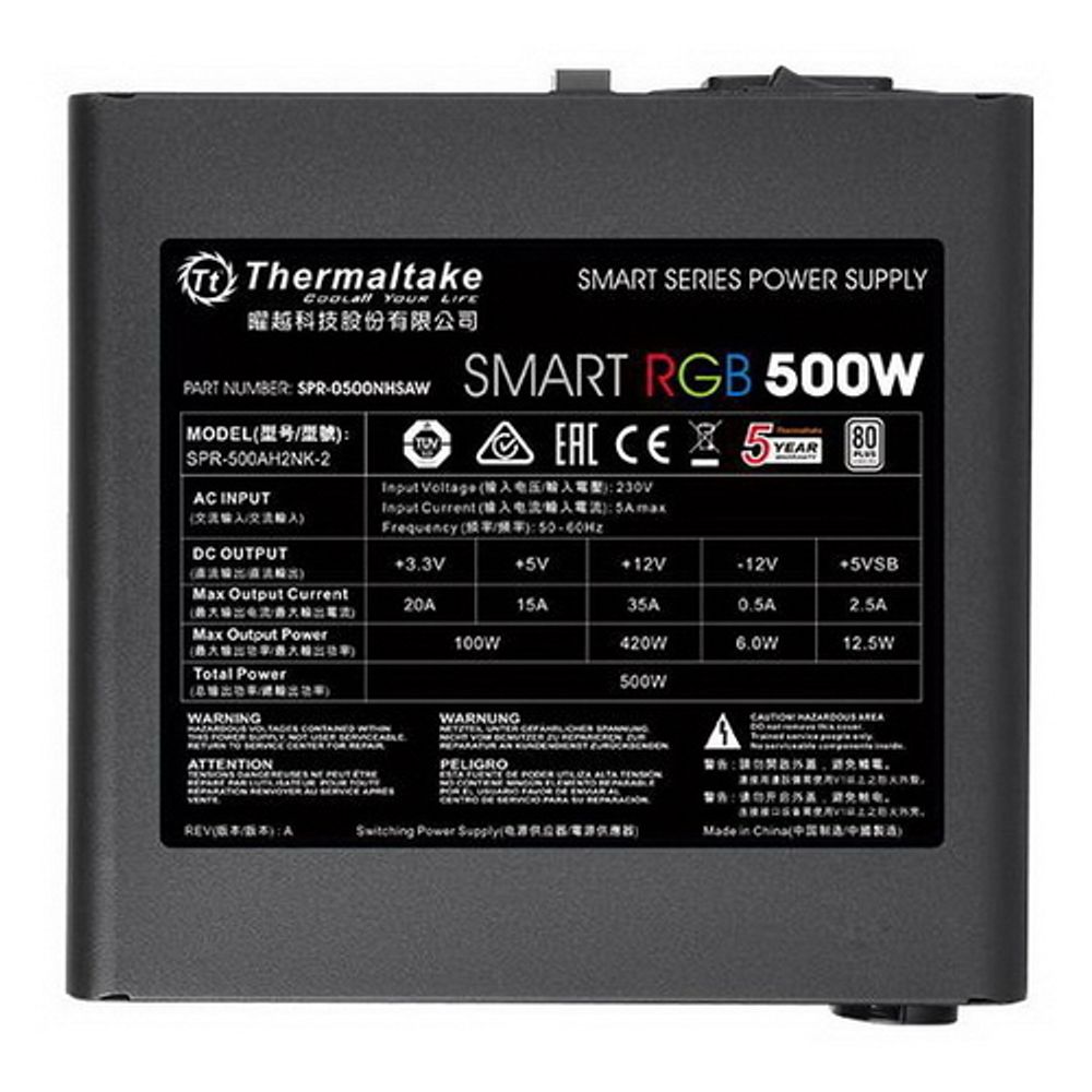 PS-SPR-0500NHSAWE-1 - Блок питания Thermaltake Smart RGB 500 SPR-500AH2NK-2  500W, 80 Plus (870451) {8}