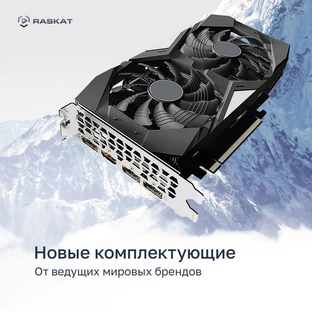 main-image