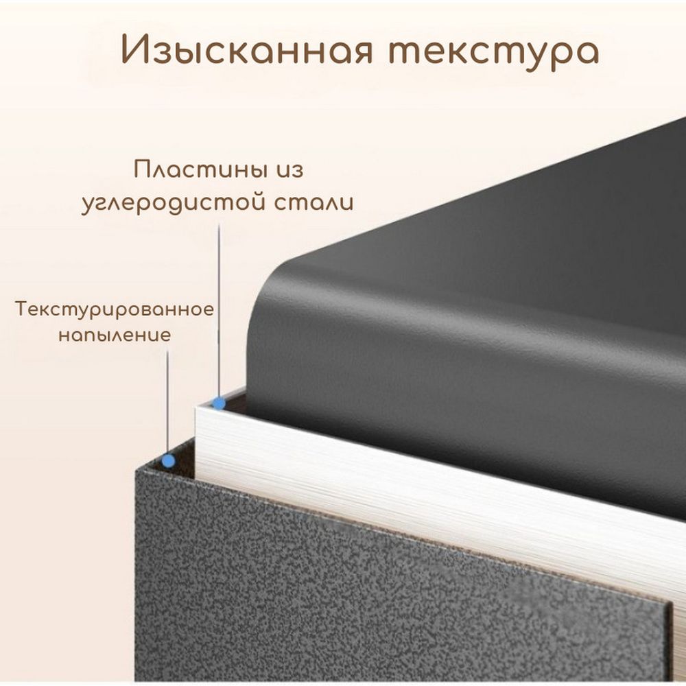 main-image