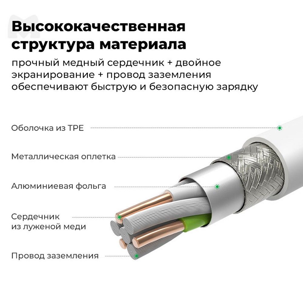 main-image