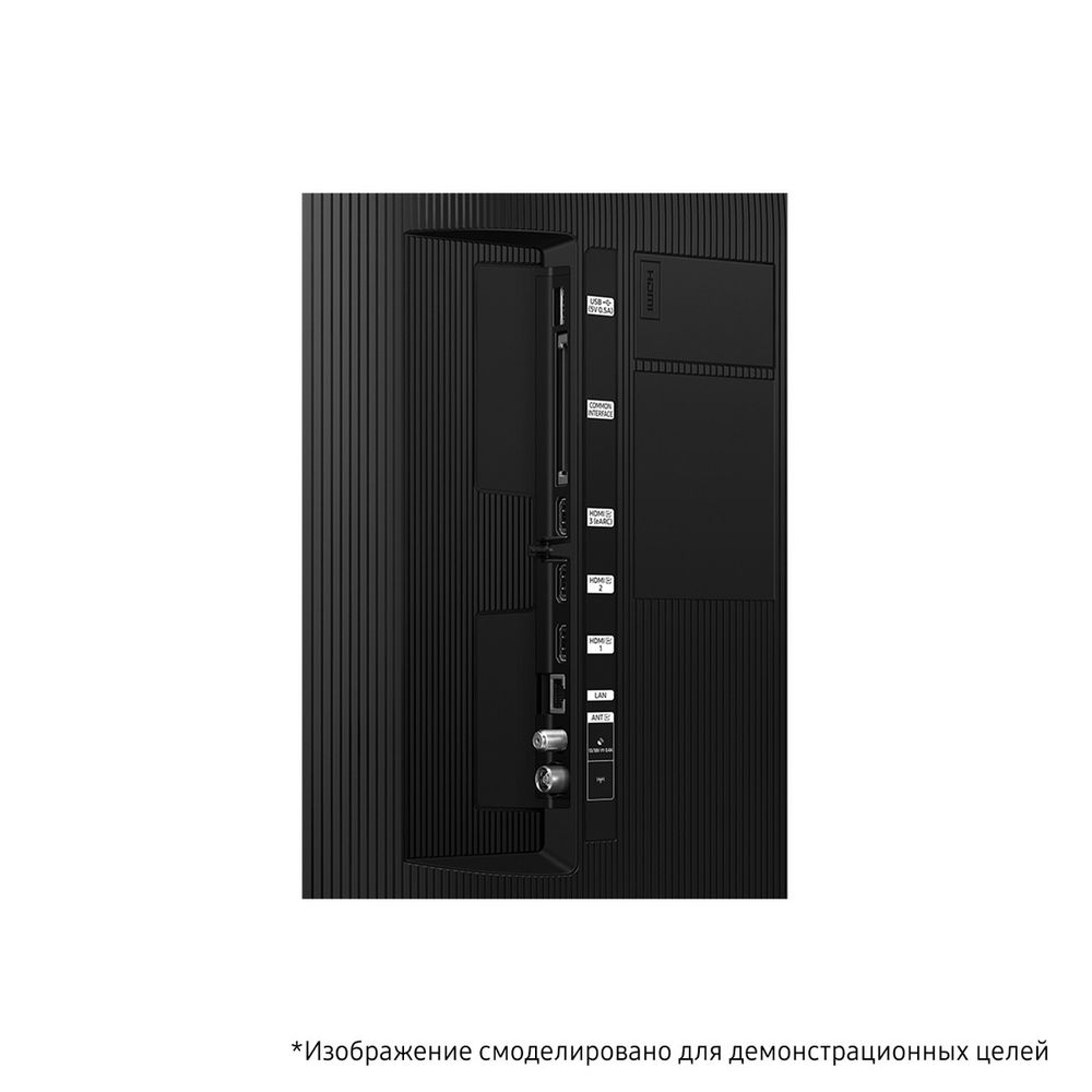 main-image