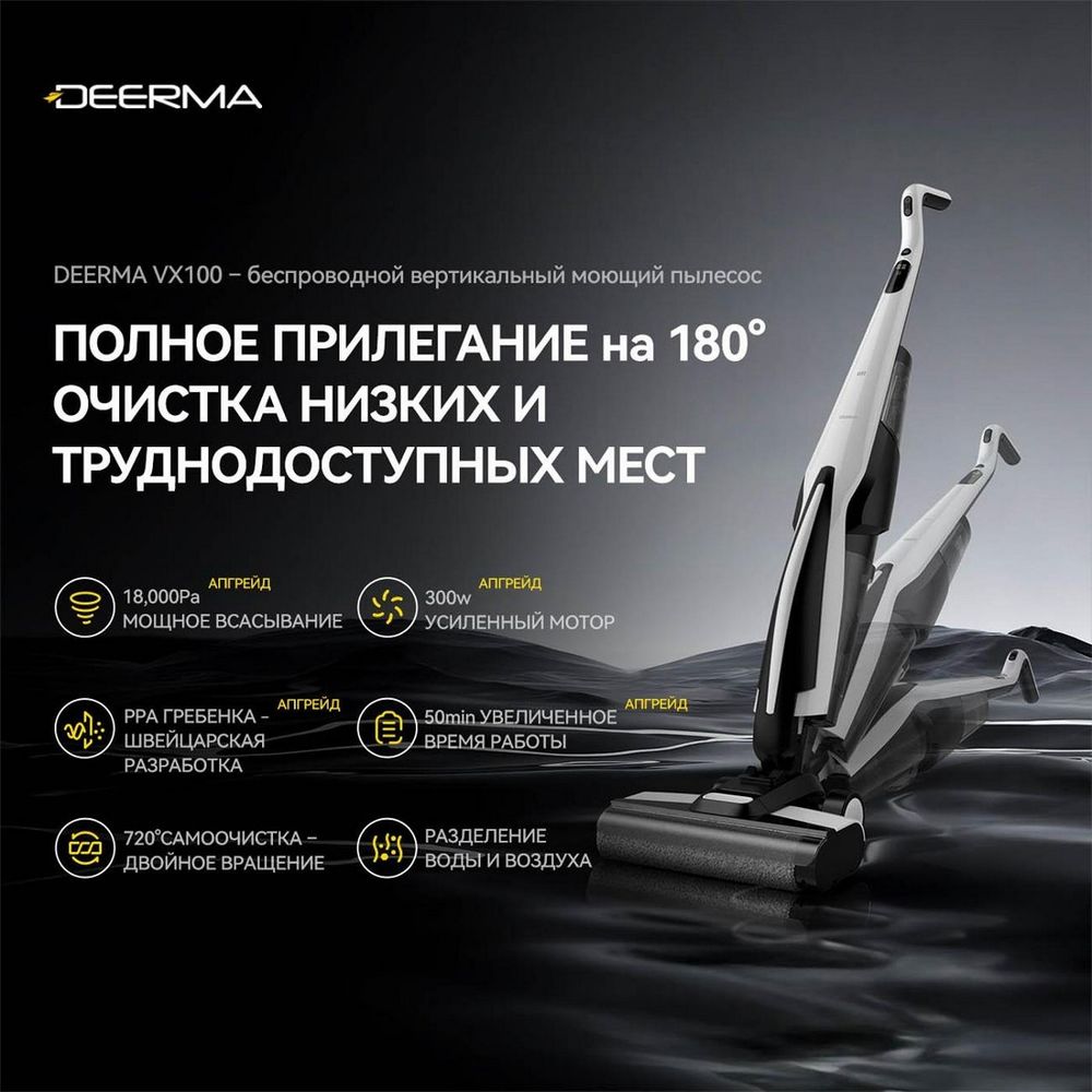 main-image