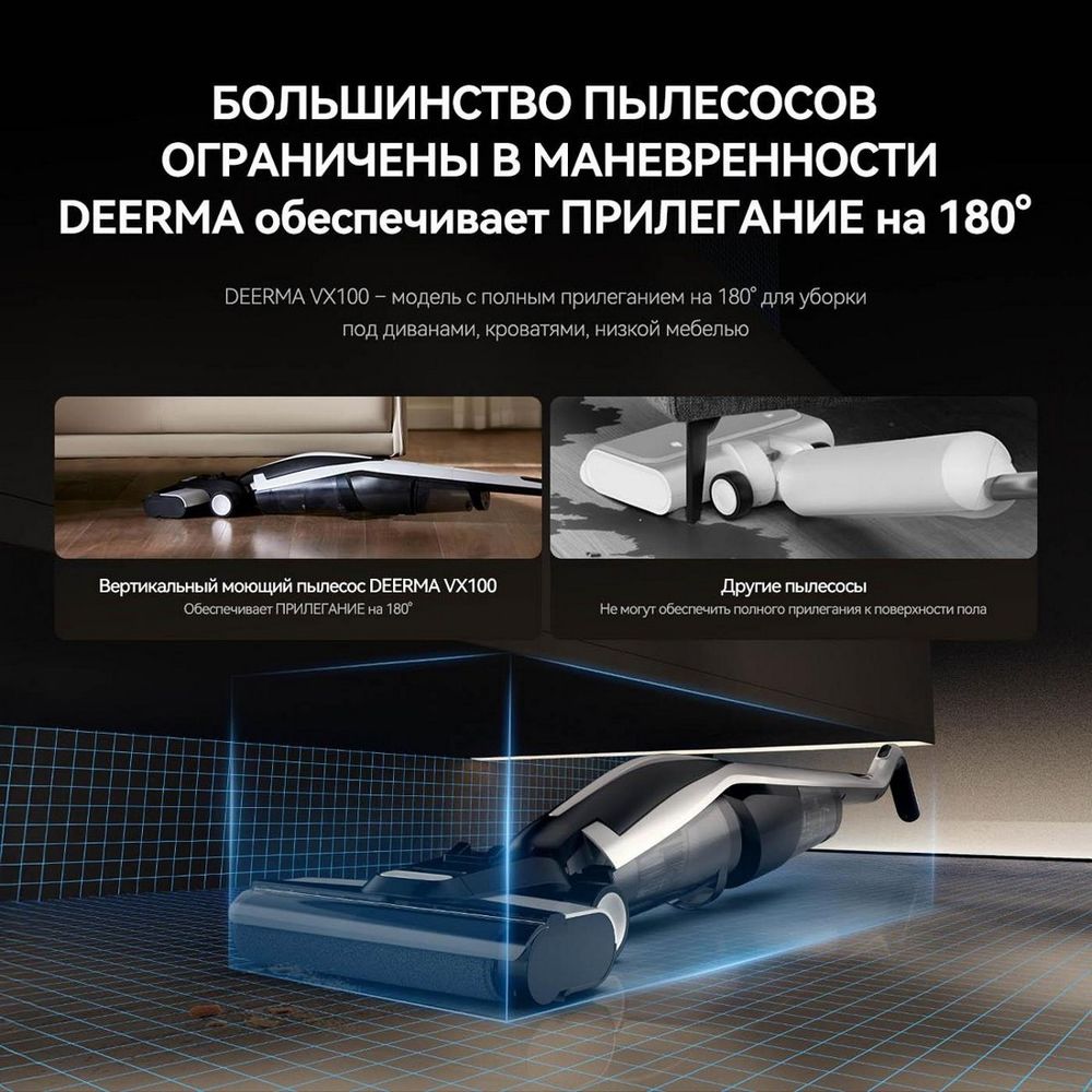 main-image