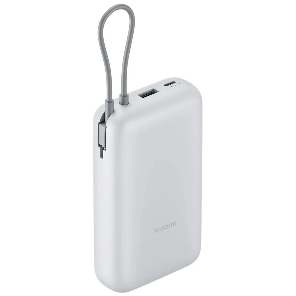 Внешний аккумулятор с встроенным кабелем Xiaomi Power Bank 20000mAh (Integrated Cable) GL Light Gray (BHR9738GL)