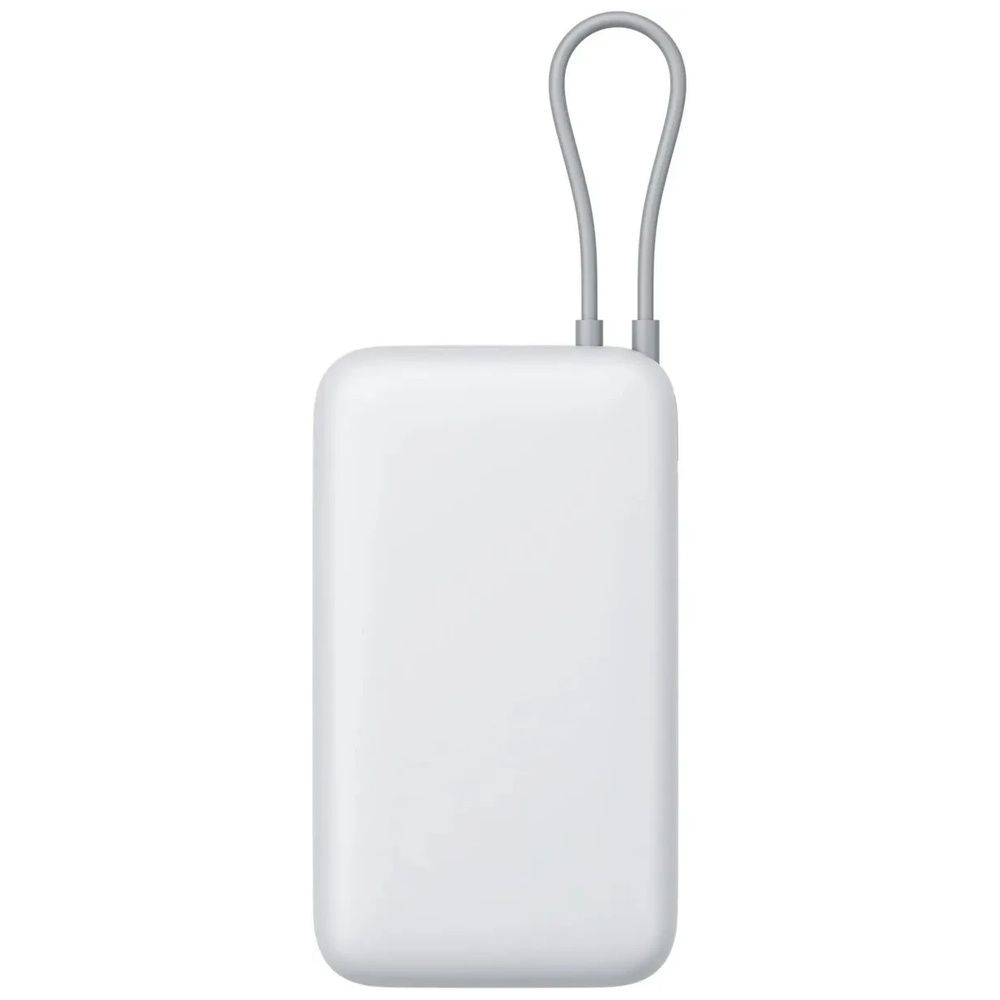 Внешний аккумулятор с встроенным кабелем Xiaomi Power Bank 20000mAh (Integrated Cable) GL Light Gray (BHR9738GL)