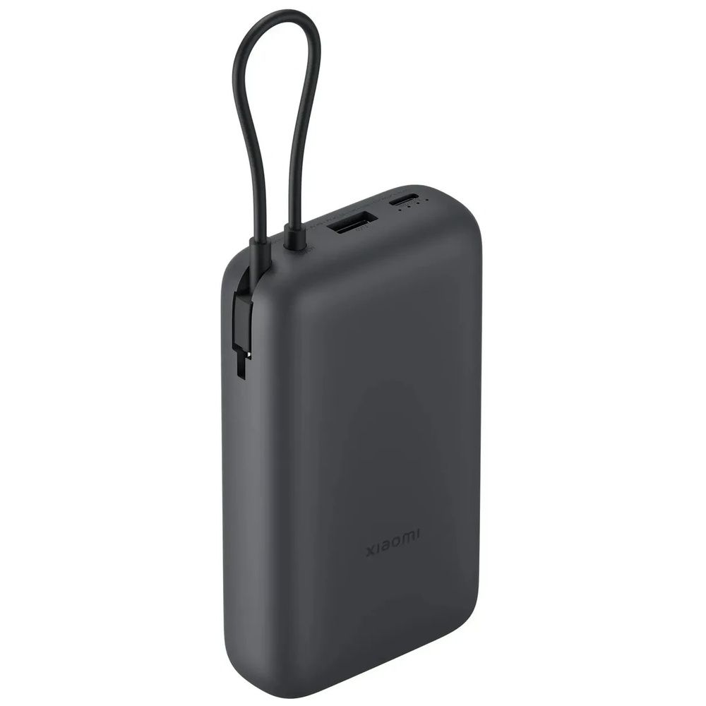 Внешний аккумулятор с встроенным кабелем Xiaomi Power Bank 20000mAh (Integrated Cable) GL Dark Gray (BHR9740GL)