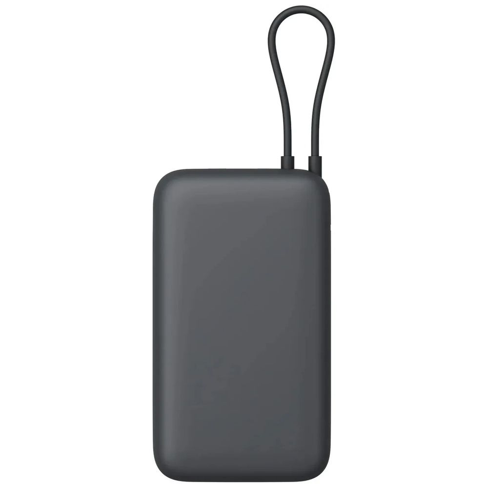 Внешний аккумулятор с встроенным кабелем Xiaomi Power Bank 20000mAh (Integrated Cable) GL Dark Gray (BHR9740GL)