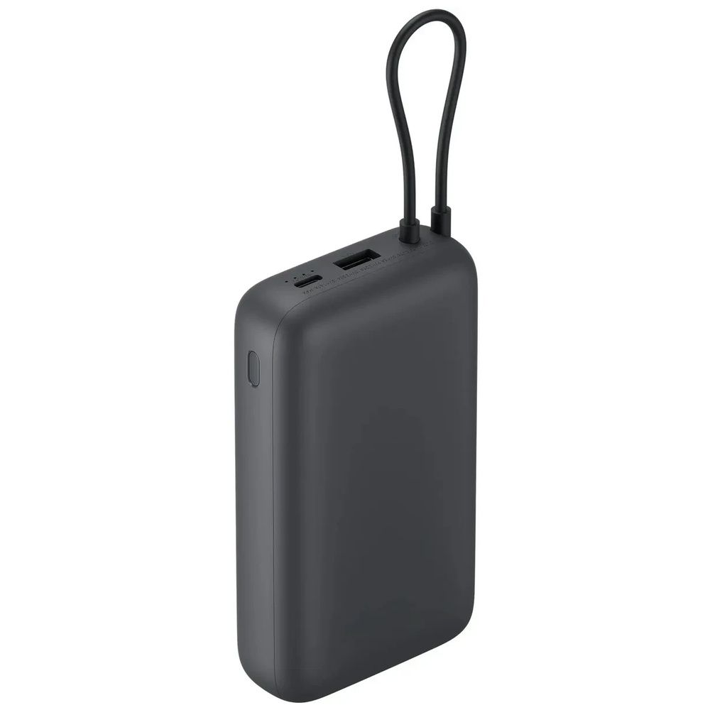 Внешний аккумулятор с встроенным кабелем Xiaomi Power Bank 20000mAh (Integrated Cable) GL Dark Gray (BHR9740GL)