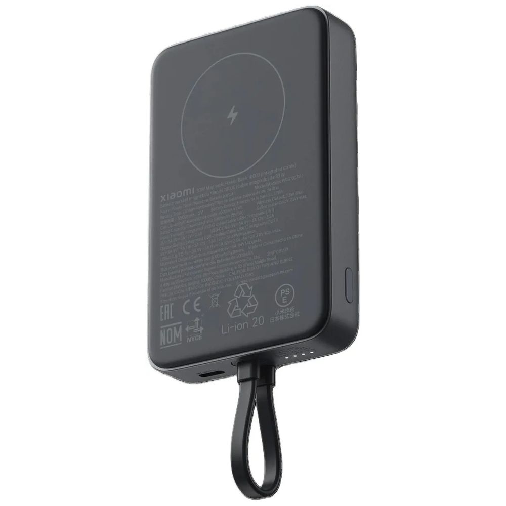 Внешний аккумулятор с кабелем Xiaomi 33W Magnetic Power Bank 10000mAh (Integrated Cable) Gray (BHR9823GL)