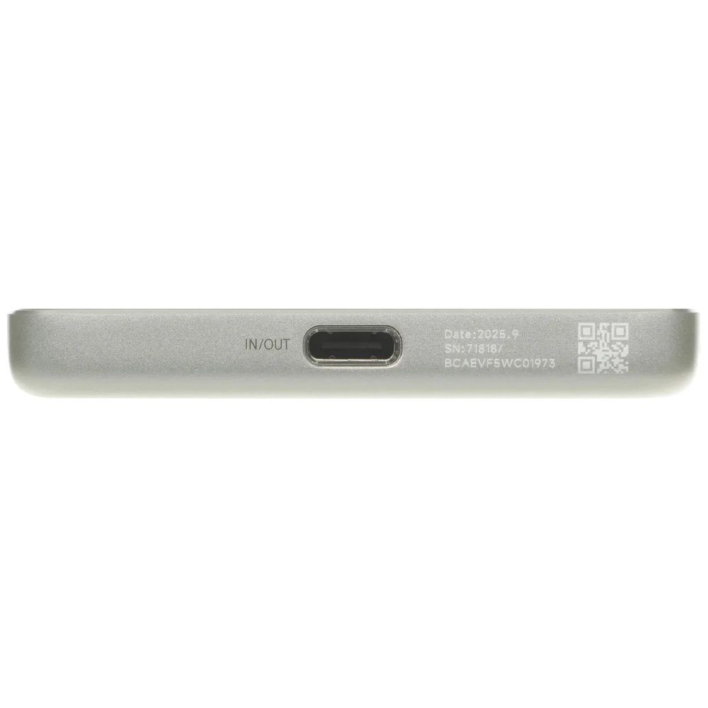 Внешний аккумулятор Xiaomi Super Slim Magnetic Power Bank 5000 Gold (BHR08PLGL)