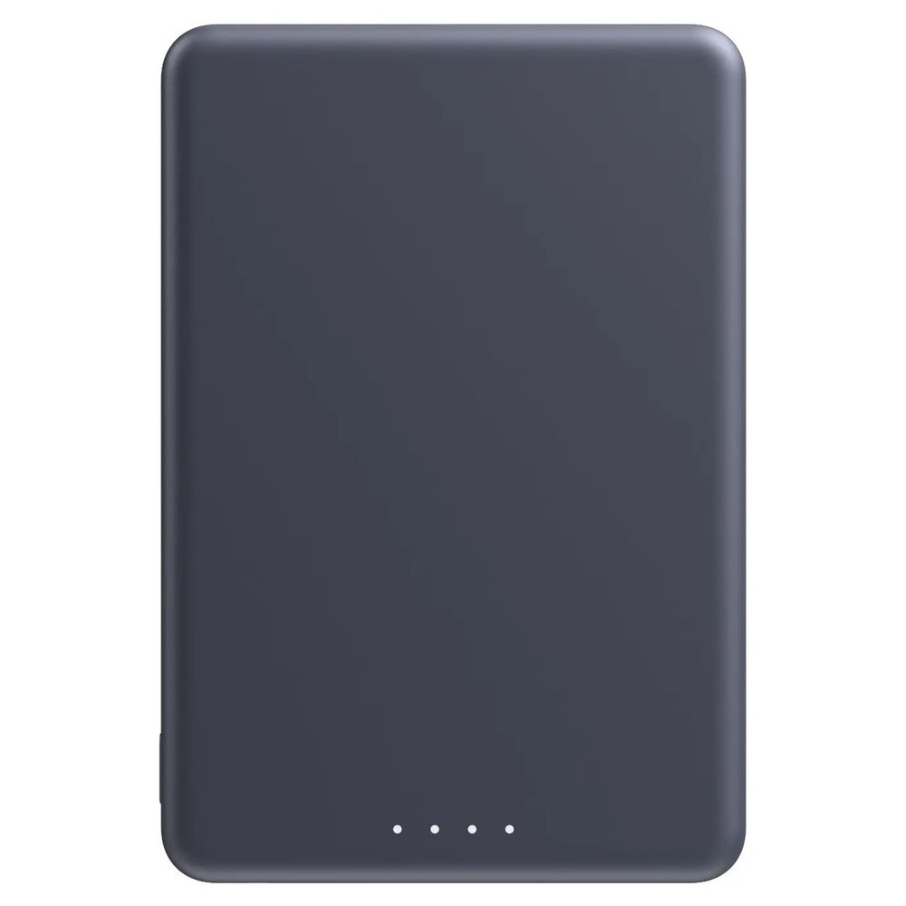 Внешний аккумулятор Xiaomi Super Slim Magnetic Power Bank 5000 Black (BHR08PMGL)