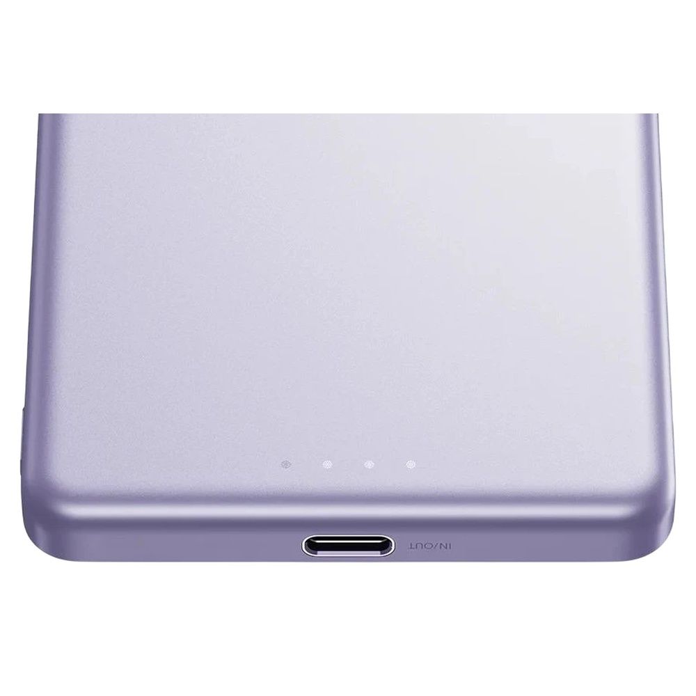 Внешний аккумулятор Xiaomi Super Slim Magnetic Power Bank 5000 Purple (BHR08PNGL)