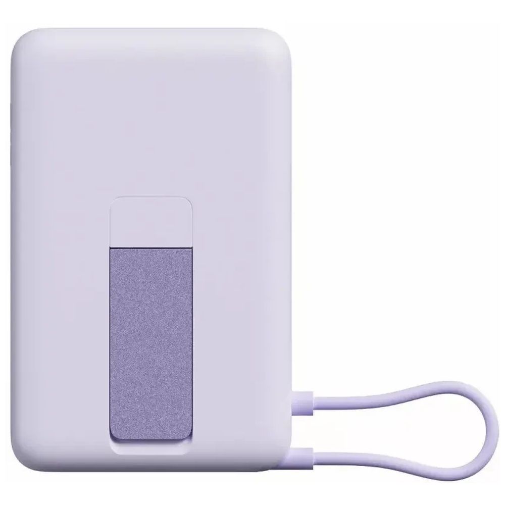 Внешний аккумулятор Xiaomi Magnetic Power Bank 10000 with Built-in Stand Purple (BHR08PAGL)