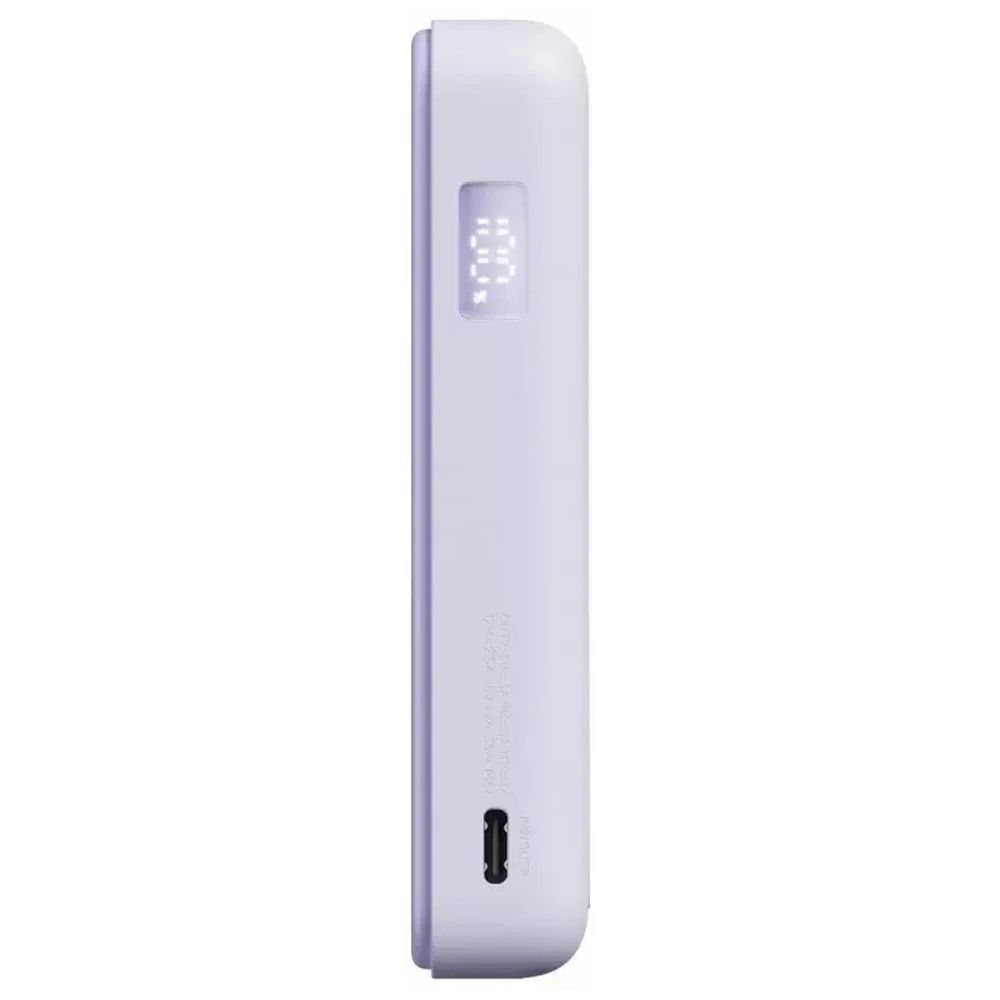Внешний аккумулятор Xiaomi Magnetic Power Bank 10000 with Built-in Stand Purple (BHR08PAGL)