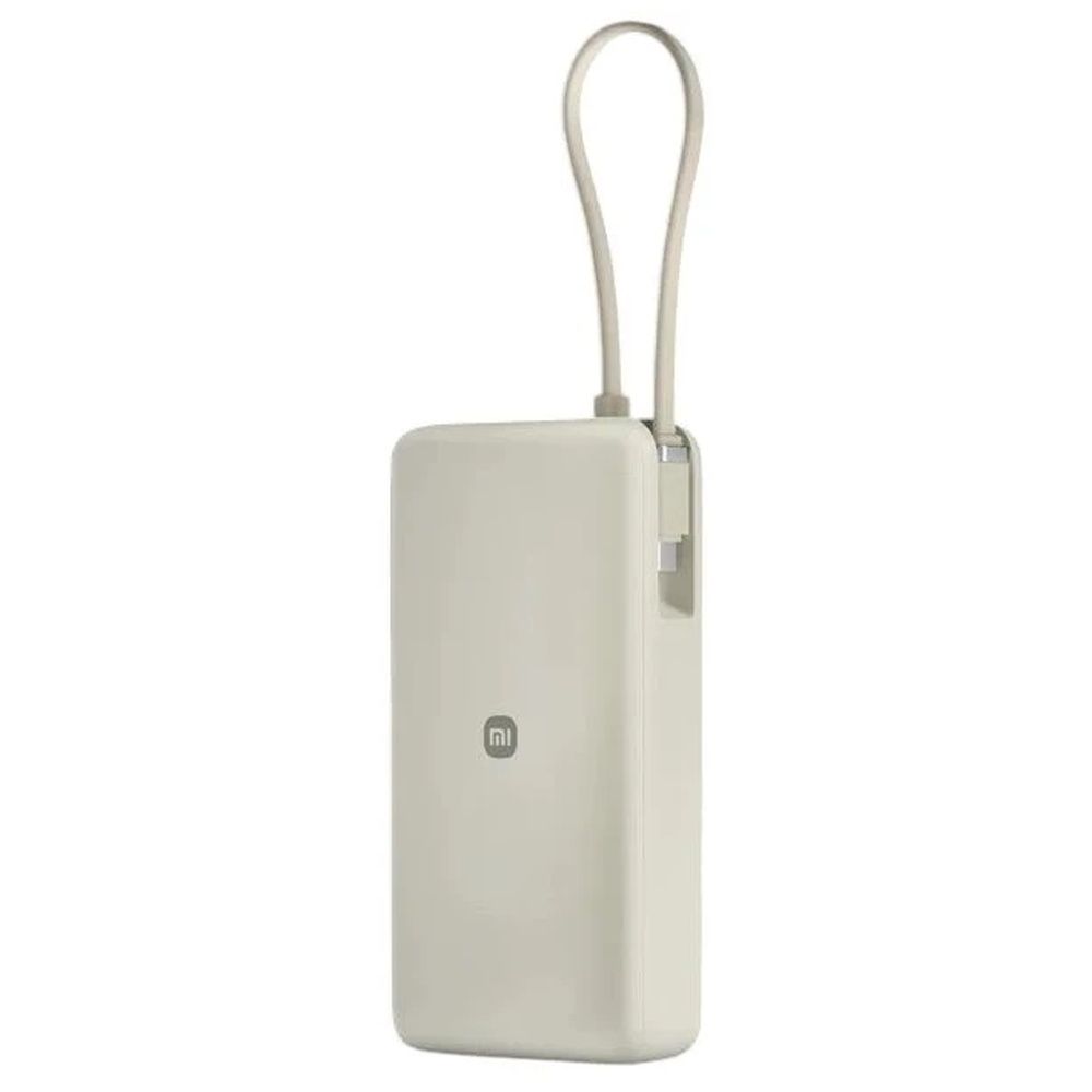 Внешний аккумулятор со встроенным кабелем Xiaomi 67W Power Bank 20000 (Integrated Cable) Tan (BHR08O7GL)