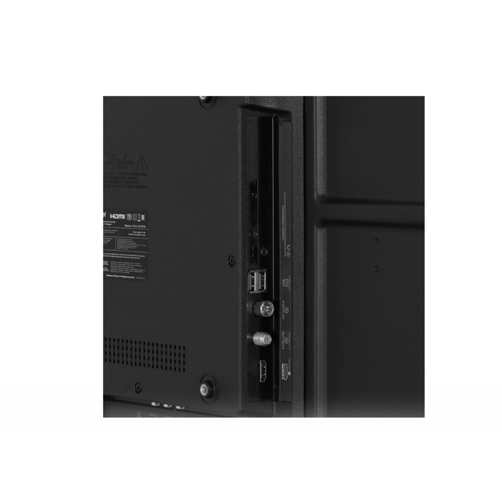 main-image