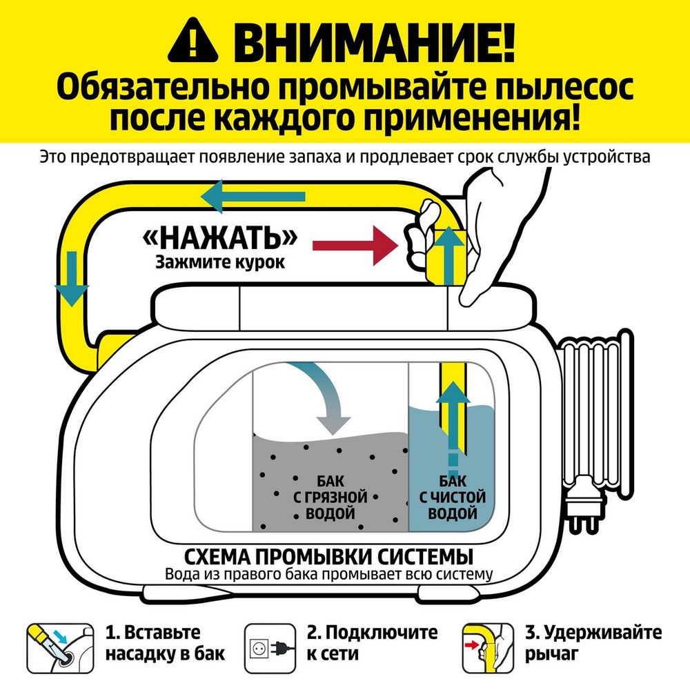 main-image