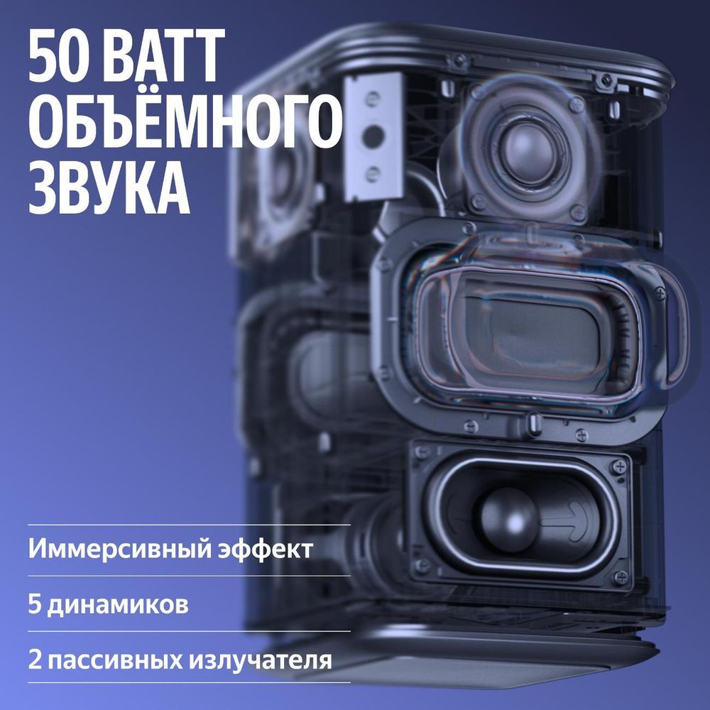 main-image