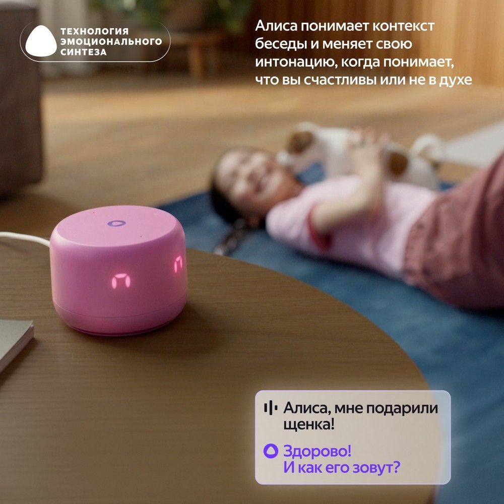 main-image