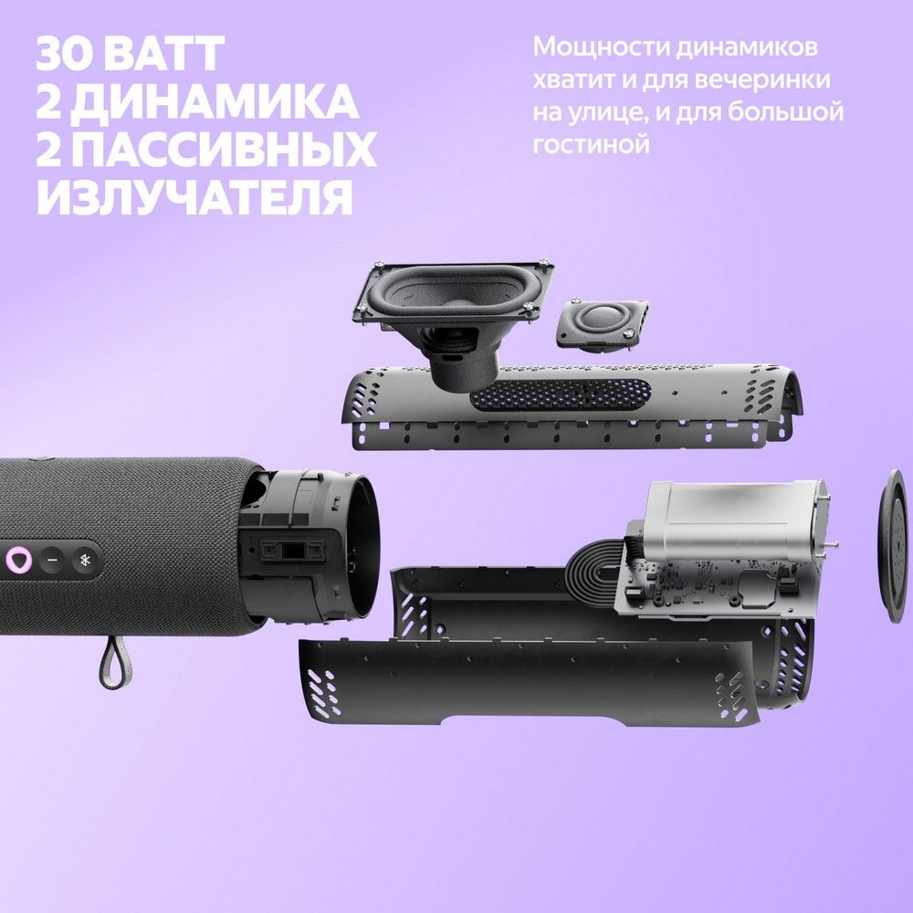 main-image
