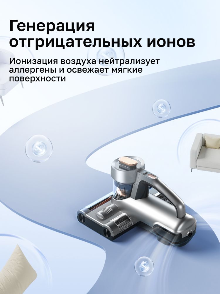 main-image
