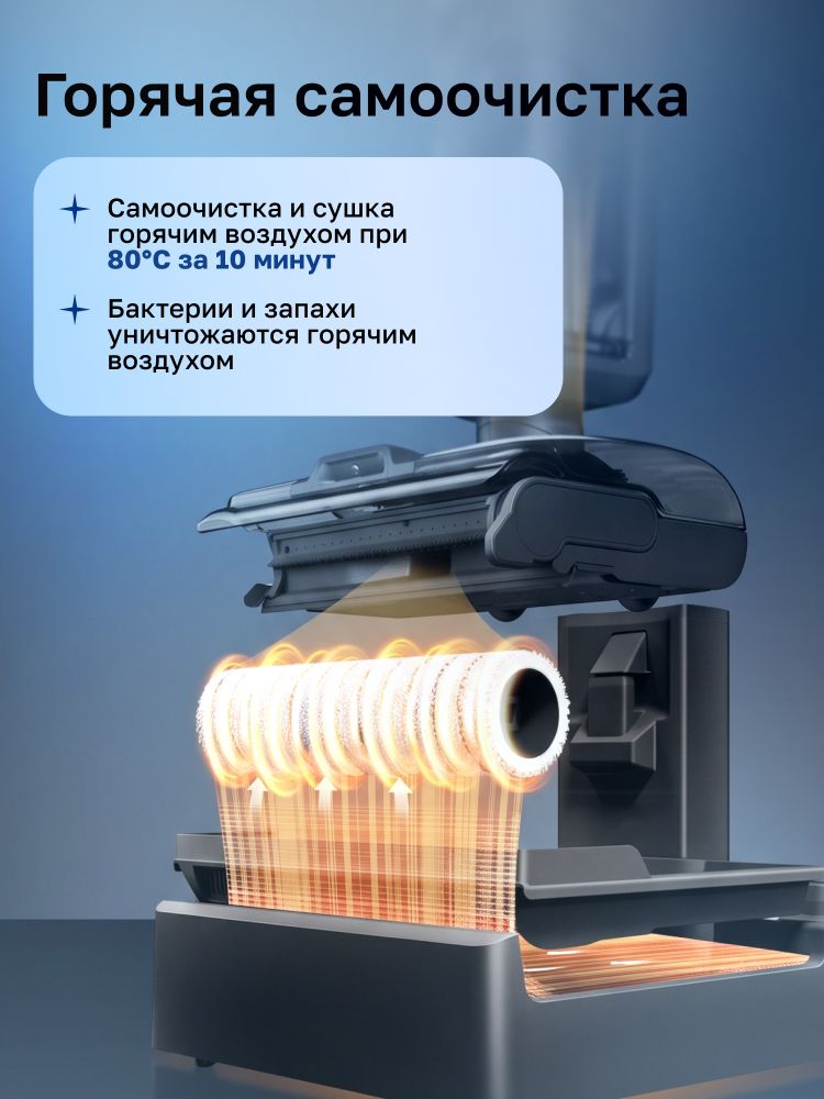 main-image