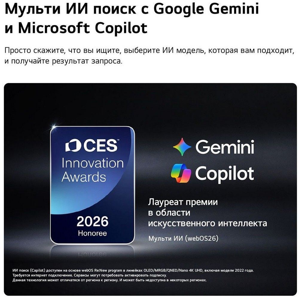 main-image