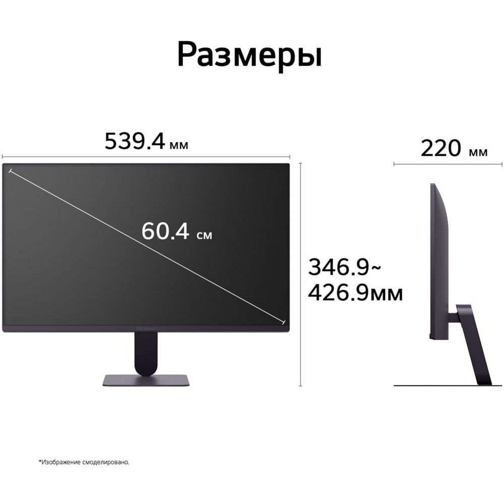 main-image