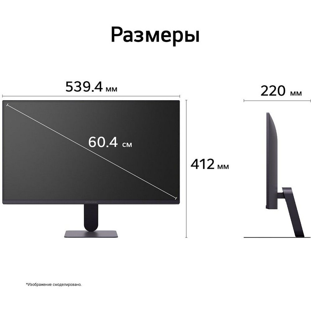main-image