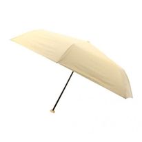 Зонт Ninetygo Зонт Ninetygo Summer Fruit UV Protection Umbrella (желтый)