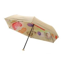 Зонт Ninetygo Зонт Ninetygo Summer Fruit UV Protection Umbrella (желтый/оранжевый)