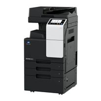 МФУ Konica Minolta bizhub C257i (A3, цветное, 25 ppm, без крышки и ADF, без тумбы, без картриджей, без кабеля питания, запуск только инженером платно)