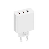 Зарядное устройство Xiaomi 67W GaN Charger 2C1A EU A07ZMEU (BHR7493EU)