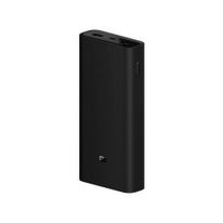 Аккумулятор внешний Xiaomi Mi 50W Power Bank 20000 BHR5121GL (745447) {20}