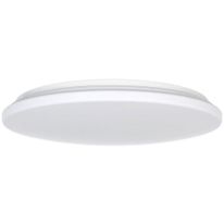 Умный потолочный светильник Yeelight Arwen Ceiling Light 450C YLXD013-B (YXDS0320003WTEU)