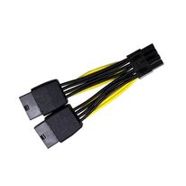 Кабель Nvidia Cable PN:030-0571-000