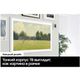 thumbnail-image