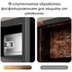 thumbnail-image