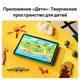 thumbnail-image