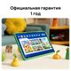 thumbnail-image