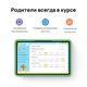 thumbnail-image