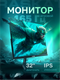 thumbnail-image