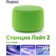 thumbnail-image