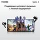 thumbnail-image