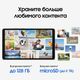 thumbnail-image
