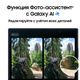 thumbnail-image