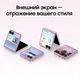 thumbnail-image