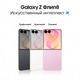 thumbnail-image