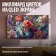 thumbnail-image