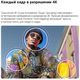 thumbnail-image